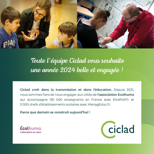 CICLAD WISHES YOU A HAPPY 2024!